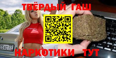 spice Балаково