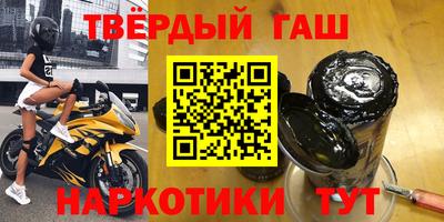 скорость mdpv Аргун