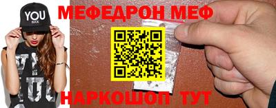 MDMA Premium VHQ Азнакаево