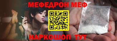 PSILOCYBIN Абакан