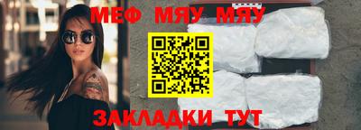 MDMA Premium VHQ Азнакаево