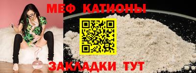 MDMA Premium VHQ Азнакаево