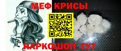 гашик Апрелевка