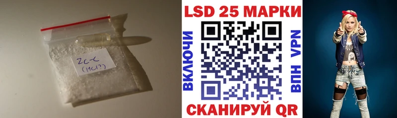 купить  сайты  Архангельск  LSD-25 экстази кислота 