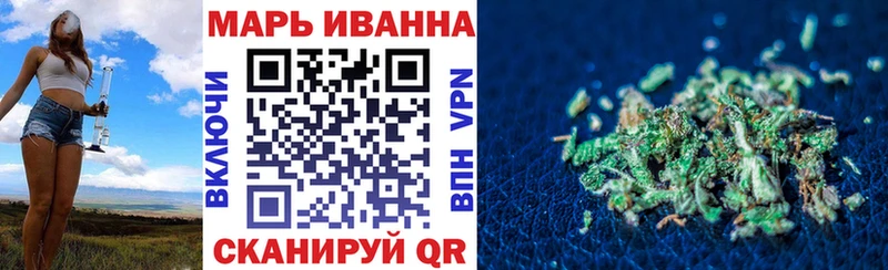Каннабис Bruce Banner  Архангельск 